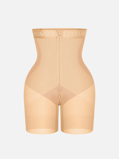 Tummy Control Butt Lift Shaper Shorts